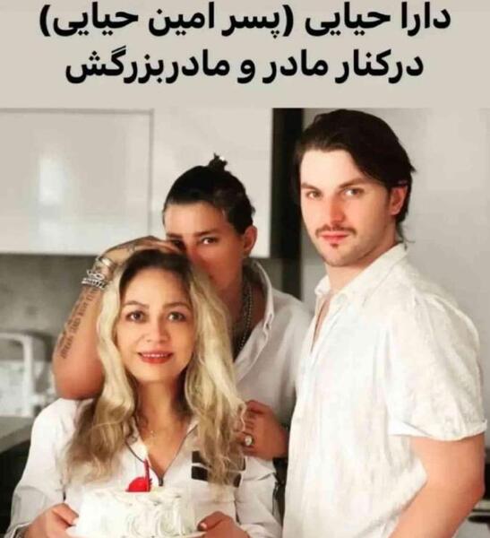 عکس های جدید مادر دارا حیایی