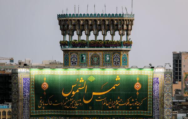 جدید ترین عکس حرم امام رضا