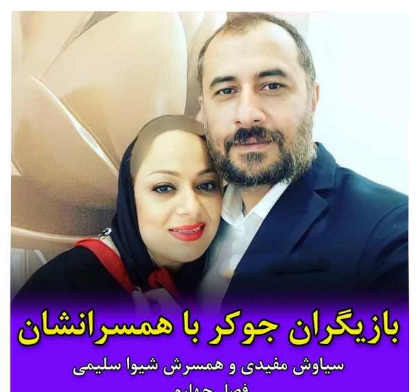 عکس بازیگران جدید جوکر