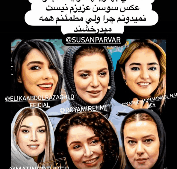 عکس بازیگران جدید جوکر