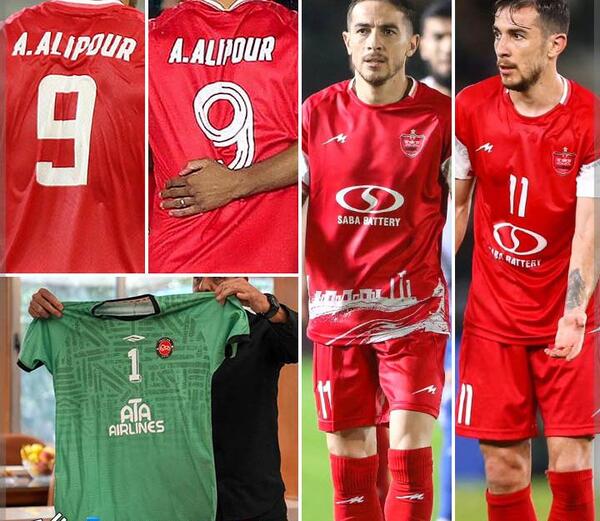 عکس لباس جدید تیم پرسپولیس