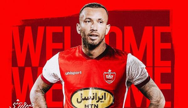 عکس مهاجم جدید پرسپولیس
