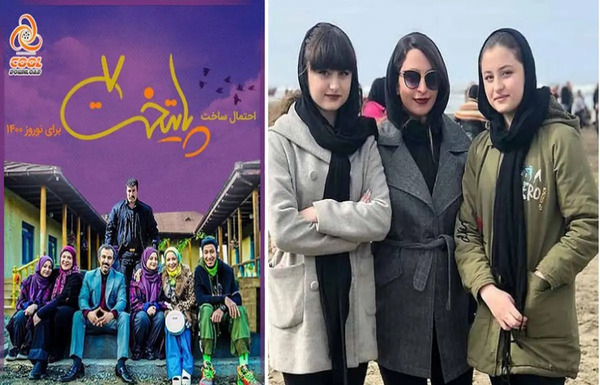 عکس جدید سارا و نیکا در سریال پایتخت