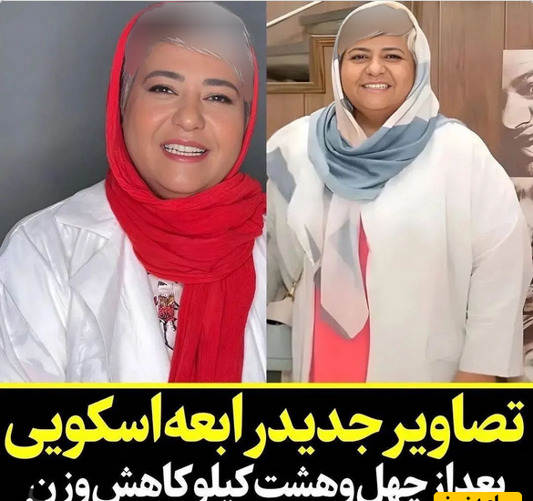 عکس جدید رابعه اسکویی