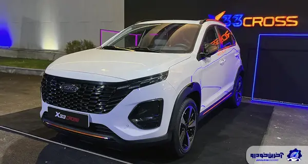 عکس های ماشین x33