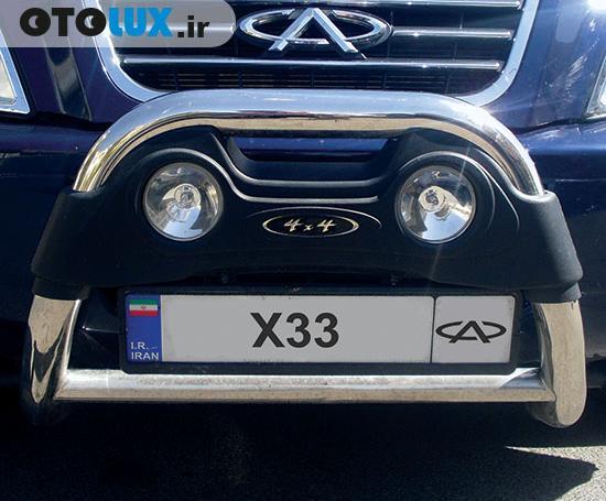 عکس های ماشین x33