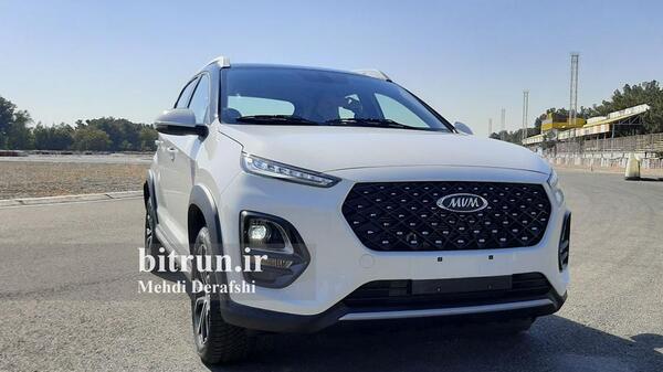 عکس های ام وی ام x22 پرو