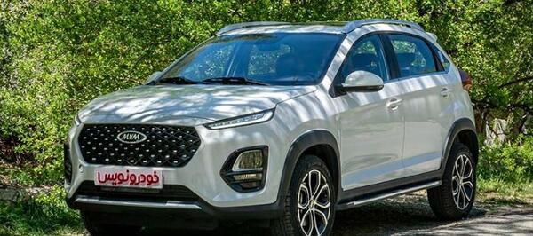 عکس های ام وی ام x22 پرو