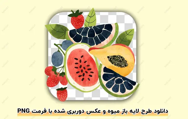 دانلود عکس های webp