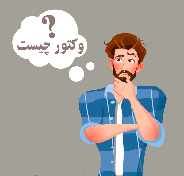 عکس های png رایگان