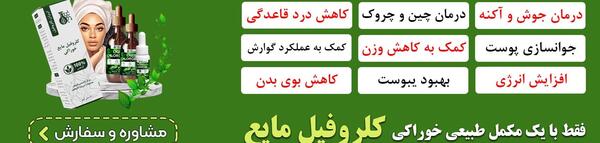 عکس های png رایگان