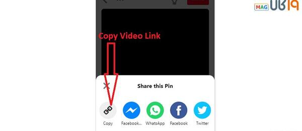 چگونه عکس های pinterest را دانلود کنیم
