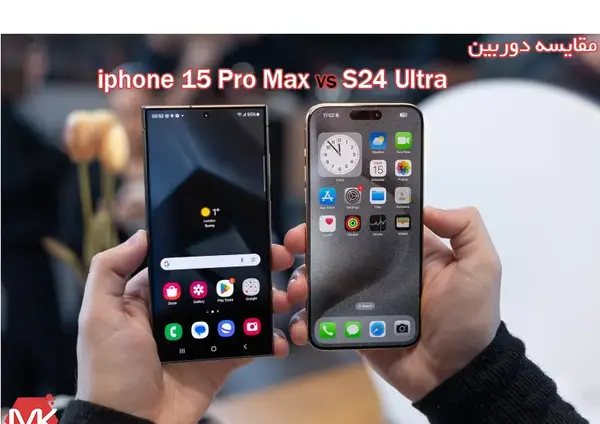 عکس های s24 ultra