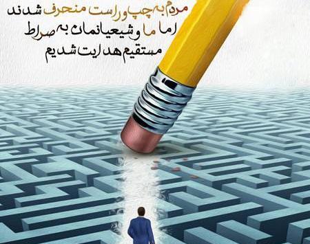 عکس های متنی