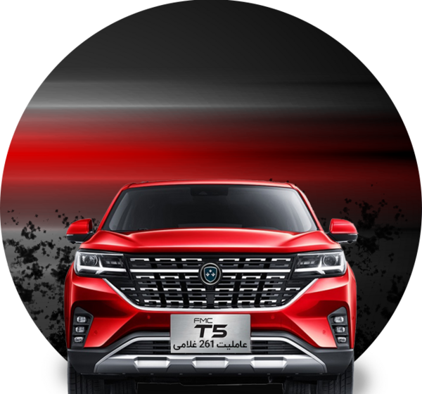 عکس های t5