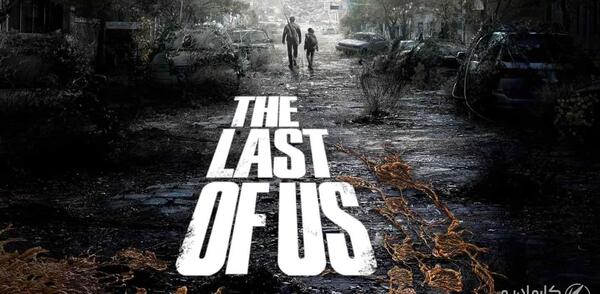 عکس های the last of us