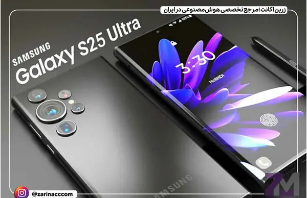 عکس های s25 ultra