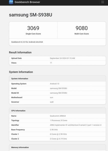 عکس های s25 ultra