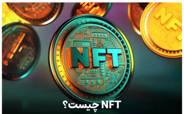 دانلود عکس های nft