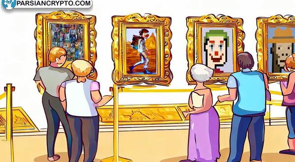 خرید و فروش عکس های nft