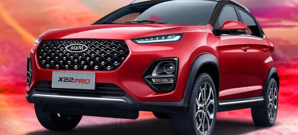 عکس های mvm x22 pro