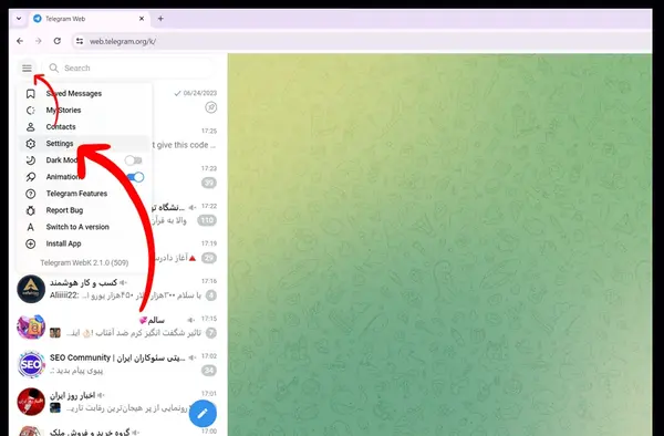 عکس های متحرک برای پروفایل