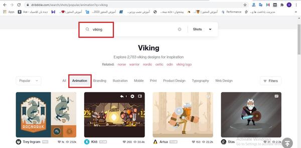 عکس های خفن متحرک