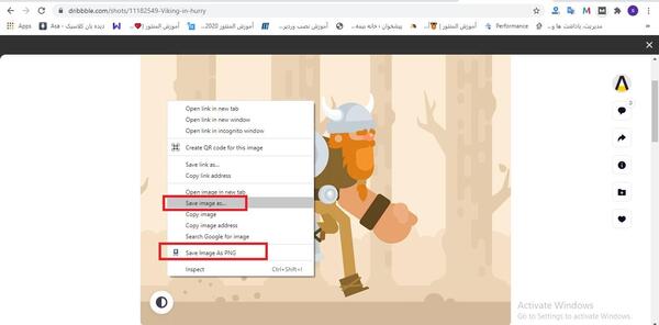 عکس های خفن متحرک