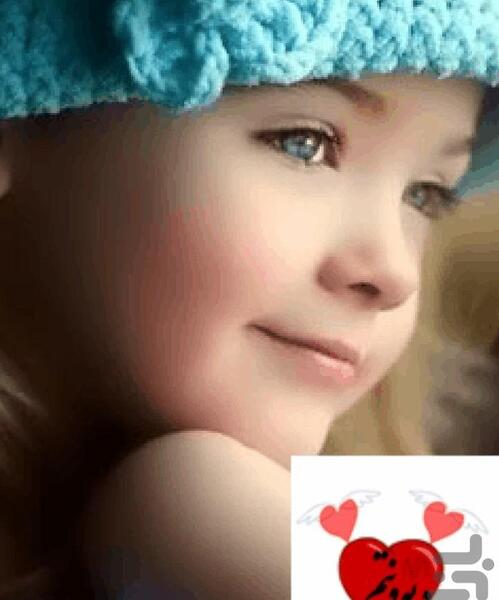 عکس های متحرک عاشقانه