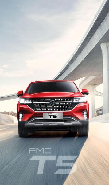 عکس های fmc t5