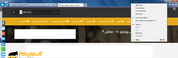 عکس های favorite در ویندوز 11