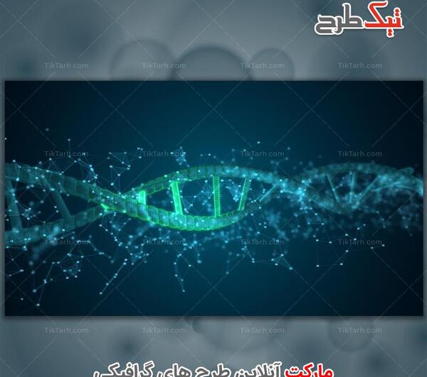 عکس های dna