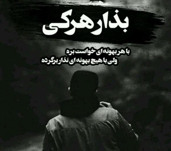 عکس های پروفایل a