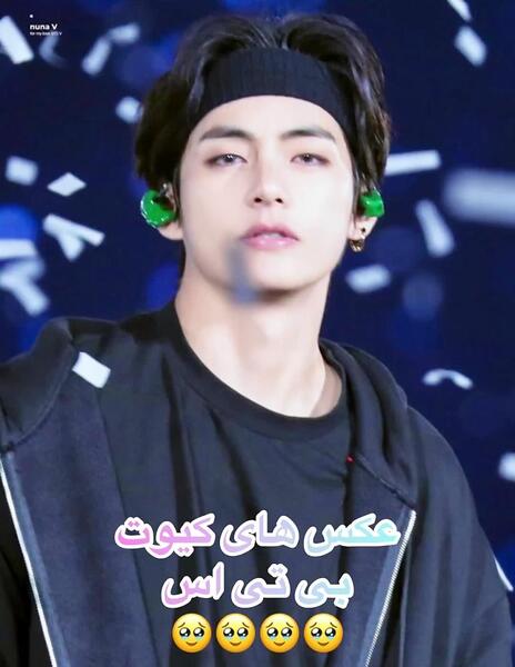 عکس های bts کیوت