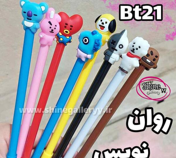عکس های bt21 با اسم