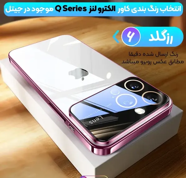 عکس های گوشی a12