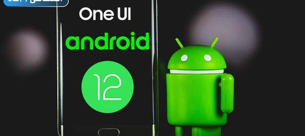 عکس برنامه های گوشی a12