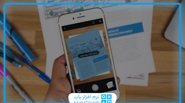 عکس برنامه های گوشی a12
