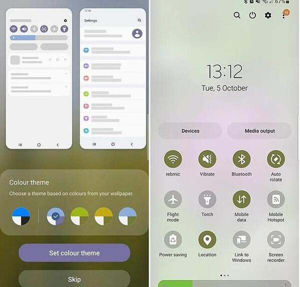 عکس برنامه های گوشی a12