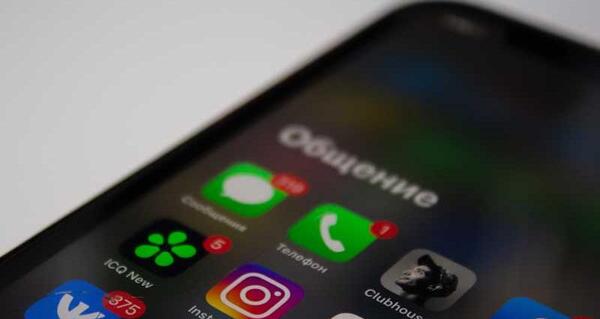 عکس برنامه های گوشی a12