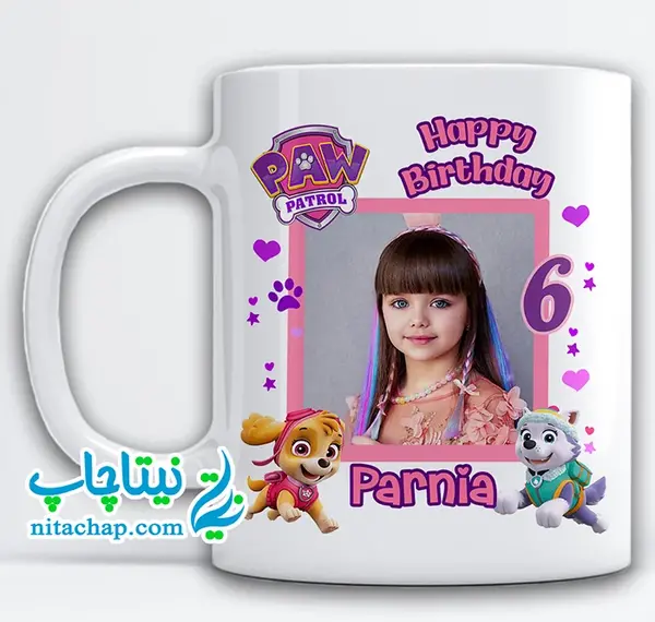 عکس های نگهبانی