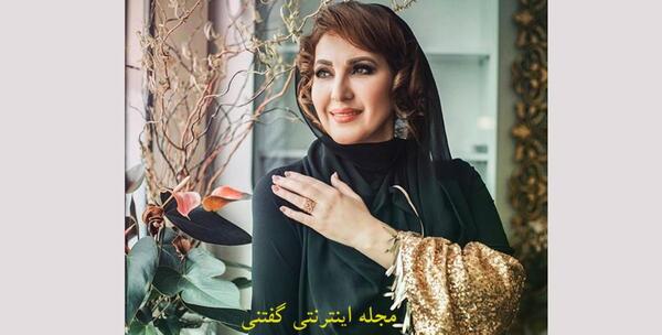 عکس های خانوادگی فاطمه گودرزی