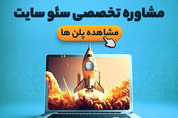 ریکاوری عکس های ذخیره شده تلگرام