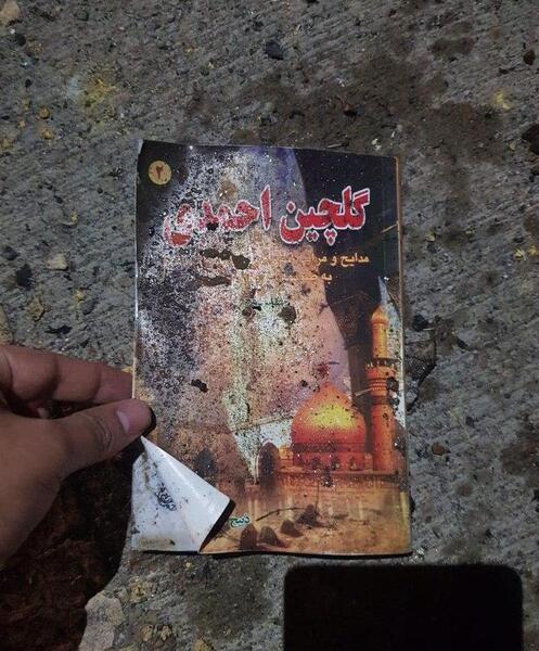 عکس های حاج قاسم سلیمانی موقع شهادت