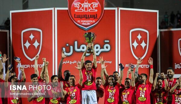 عکس های پرسپولیس قهرمان