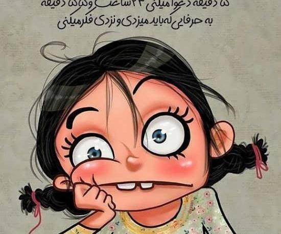 عکس های سم بدون متن