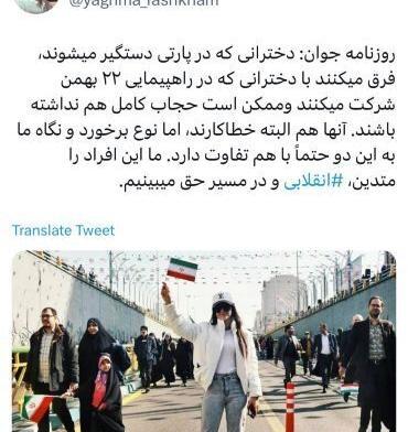 عکس های متین و نیکا در پارتی