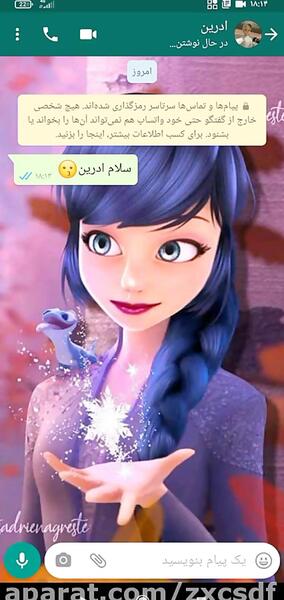 عکس دختر کفشدوزکی برای پروفایل واتساپ