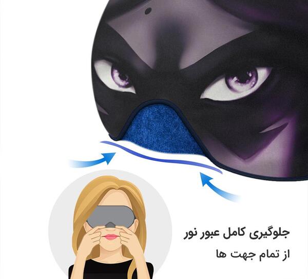 عکس ماسک صورت دختر کفشدوزکی
