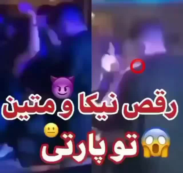 عکس متین امینی و نیکا فلاحی